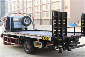 香洲区24小时道路救援电话