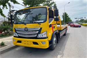 香洲区汽车救援头像