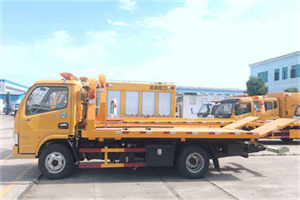 香洲区送油救援服务